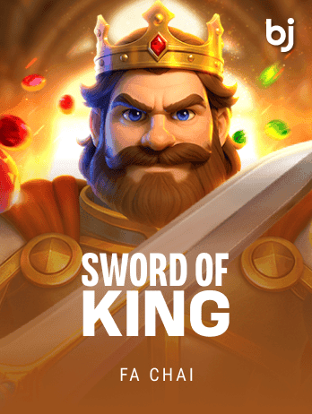 SWORD OF KING game icon