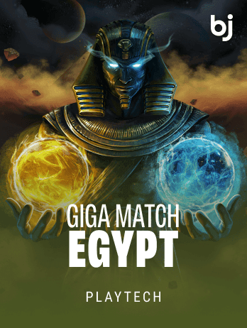 Giga Match Egypt game icon