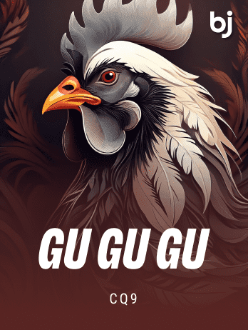 GuGuGu game icon